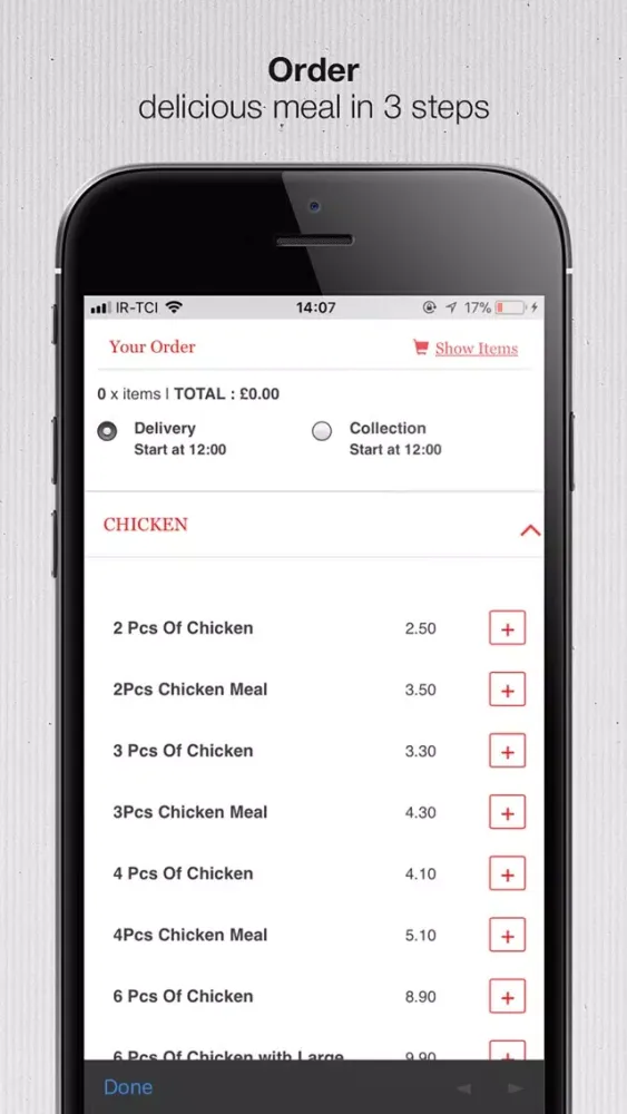 Imran's Fried Chicken Screenshots