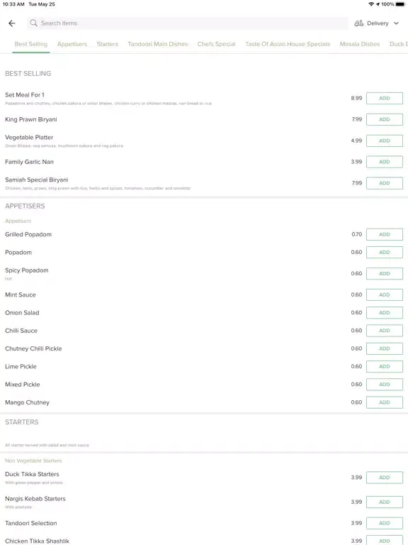 Balti Queen. iPad  Screenshots