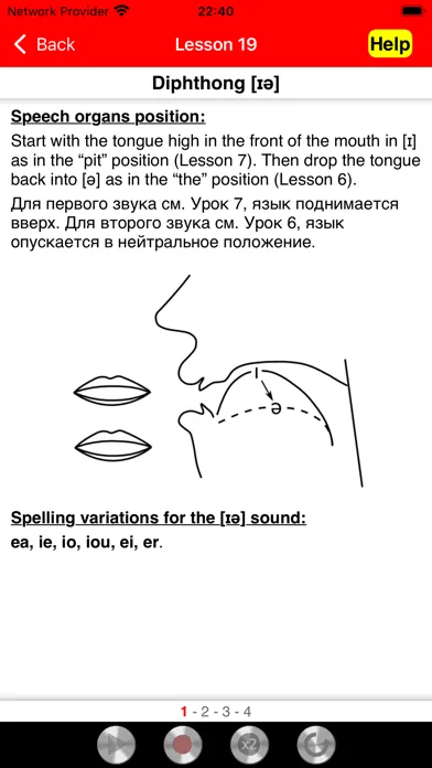 Get Rid of Russian Accent Screenshots