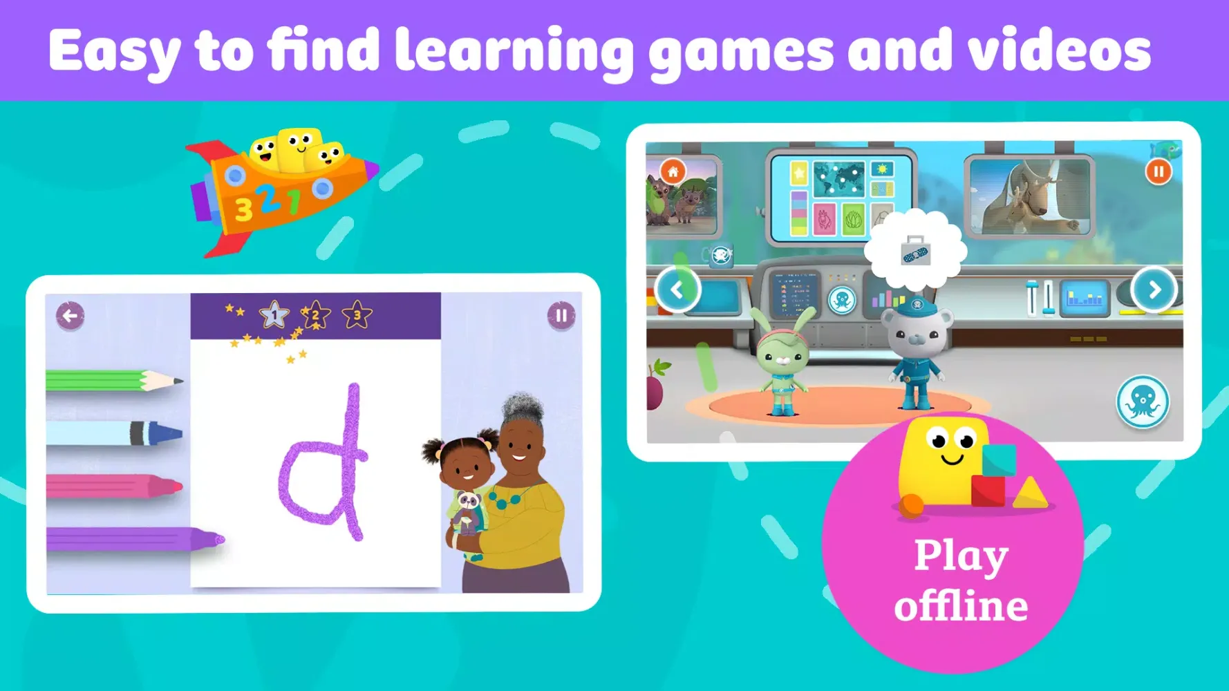 صور CBeebies Little Learners