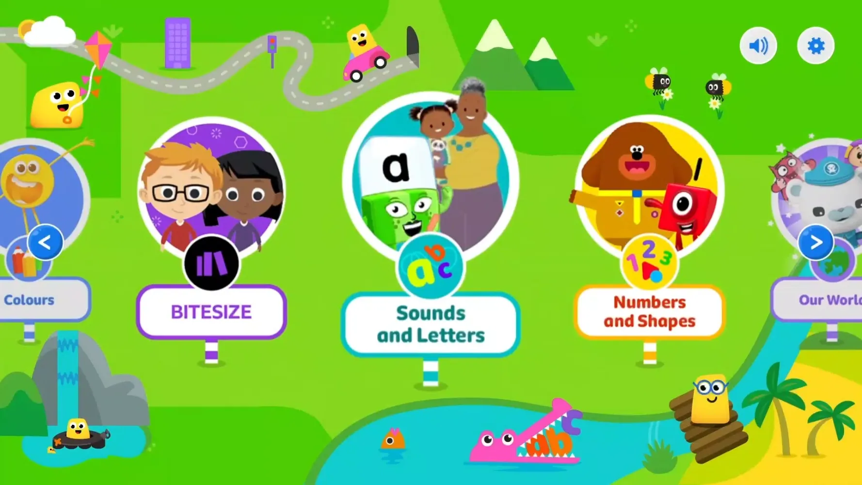 صور CBeebies Little Learners