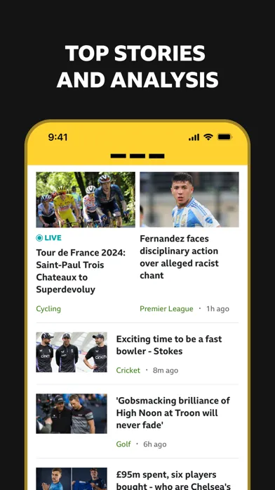 Скриншоты BBC Sport