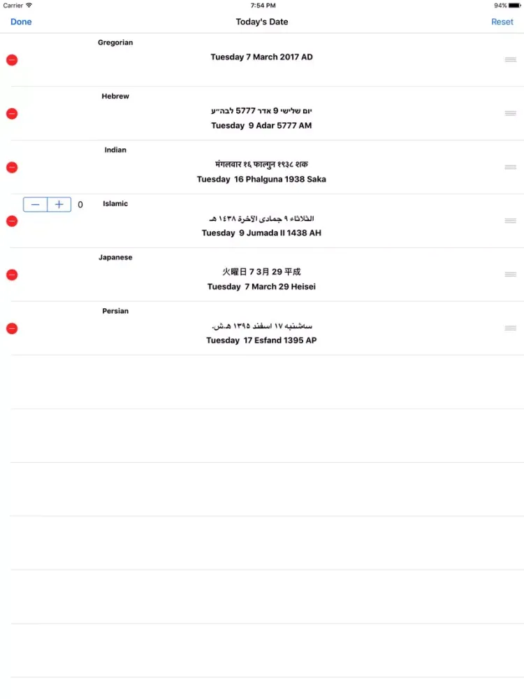 Capturas de pantalla de TheDay iPad 