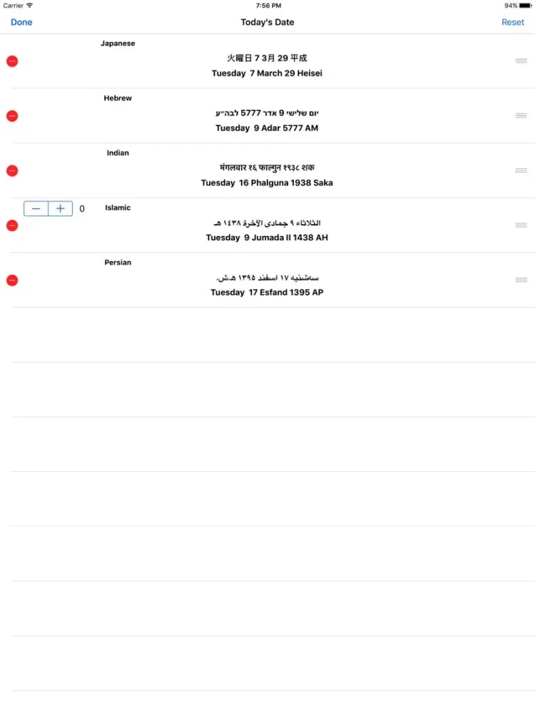 Capturas de pantalla de TheDay iPad 