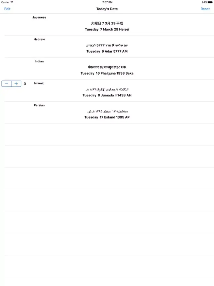 Capturas de pantalla de TheDay iPad 