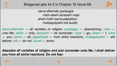Скриншоты Pocket Vedas