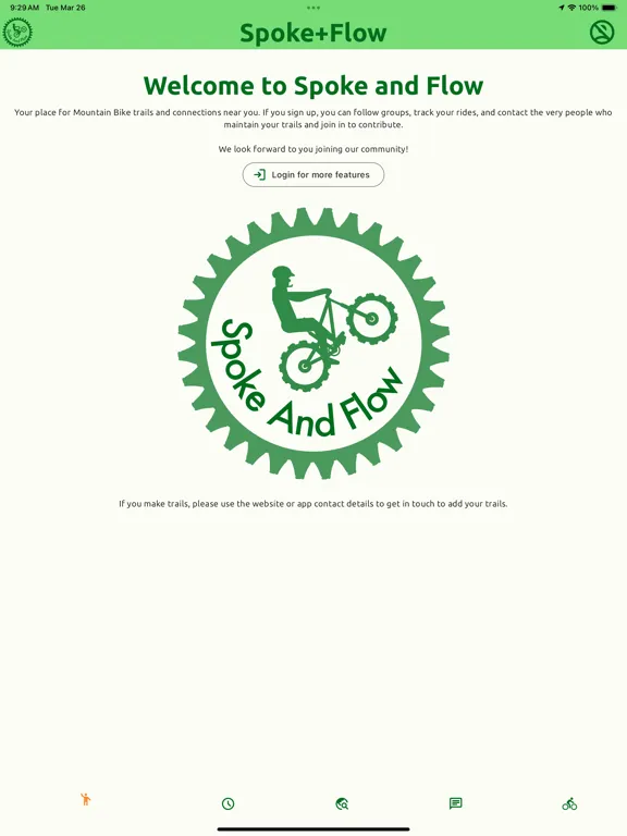 صور Spoke and Flow iPad 