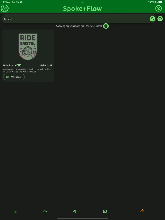 صور Spoke and Flow iPad 