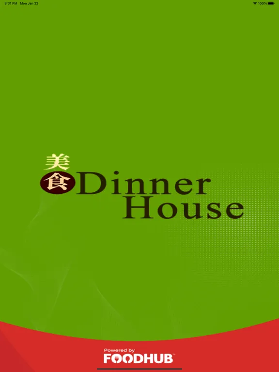 Dinner House iPad  스크린샷