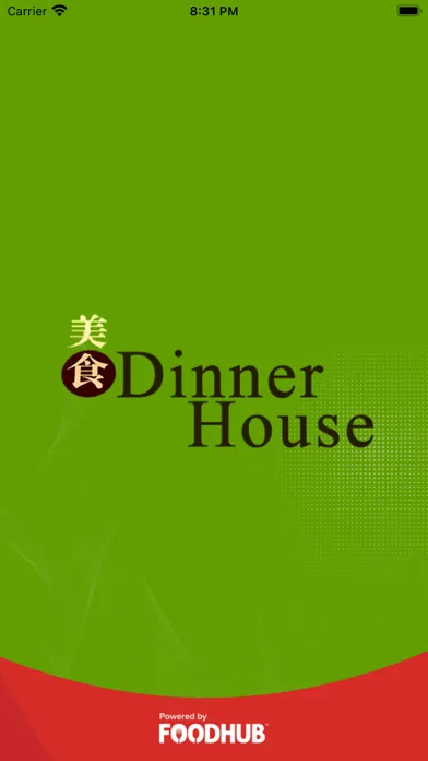 Dinner House 스크린샷