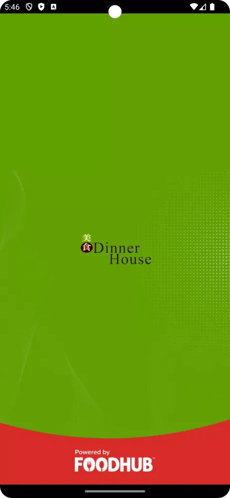 Dinner House Ekran Görüntüleri