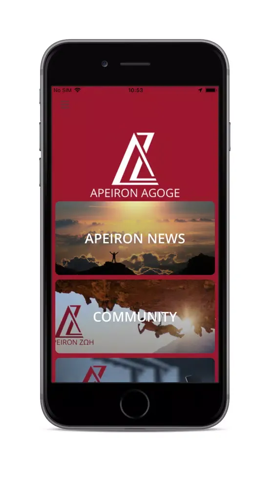Apeiron Agoge Screenshots