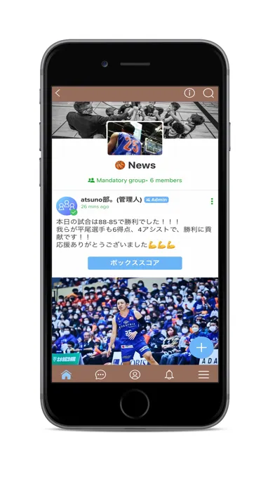 Скриншоты atsuno部。