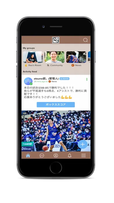Скриншоты atsuno部。