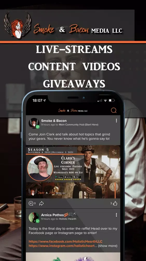 Smoke & Bacon Social Media App স্ক্রিনশট