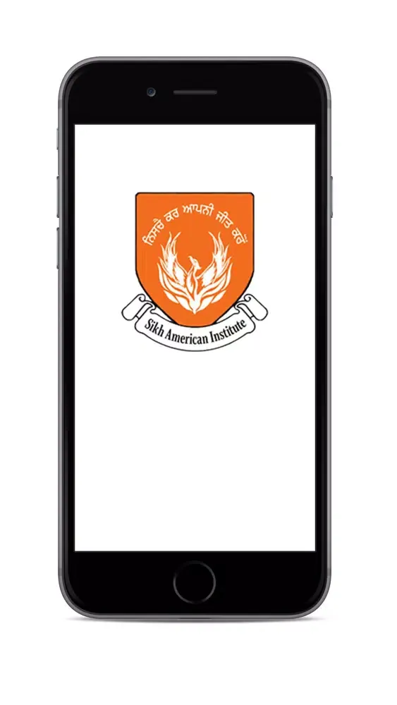 Sikh American Institute سکرین شاٹس