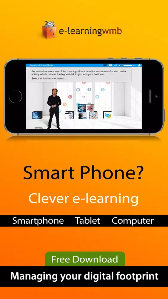 صور Managing your digital footprint