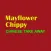 Mayflower Chippy Doncaster