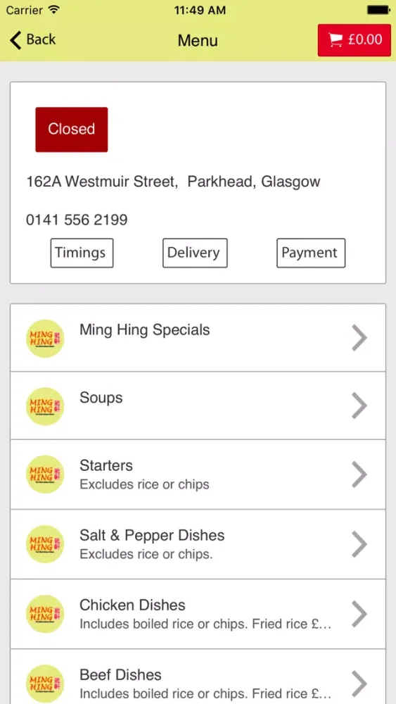 Zrzuty ekranu Ming Hing Glasgow