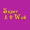 Super Wok Farnborough