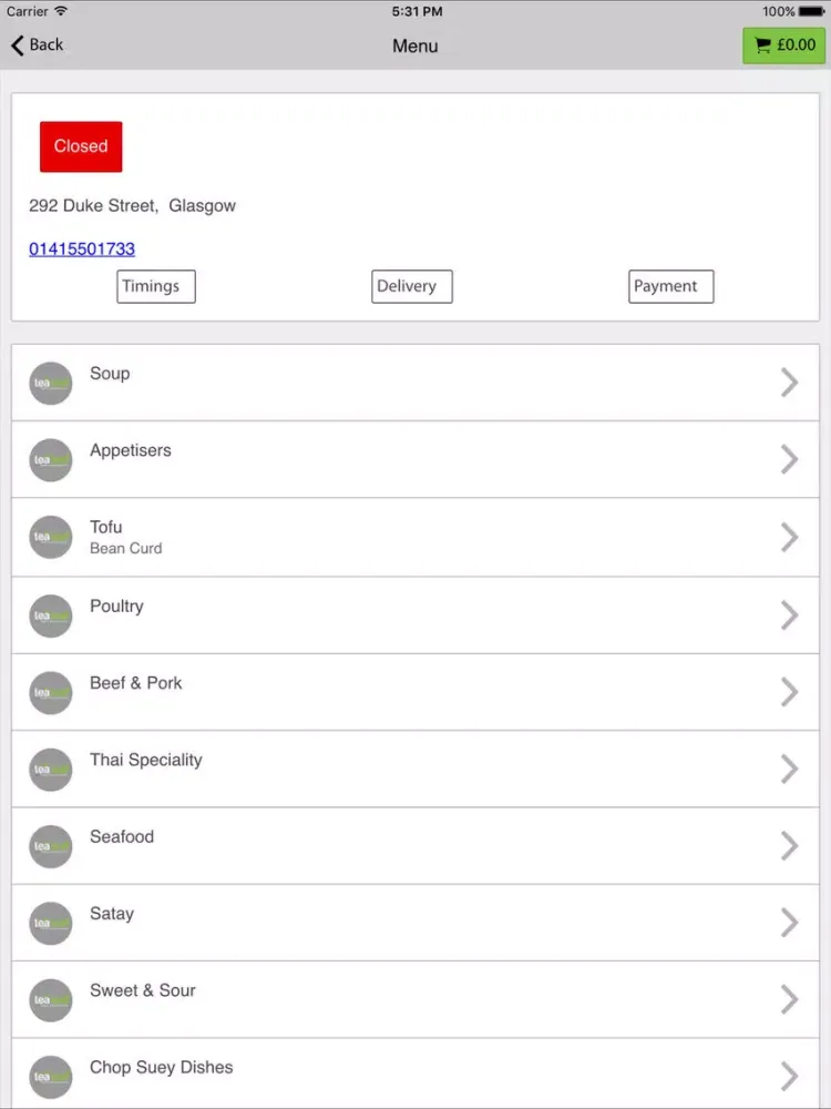 Скриншоты Tea Leaf Glasgow iPad 