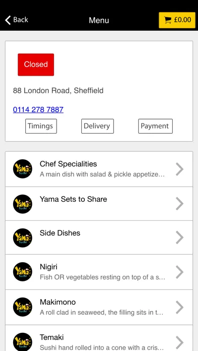Yama Sushi Online स्क्रीनशॉट