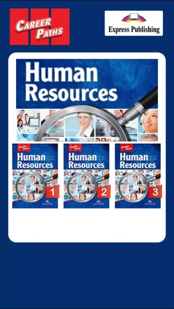 Скриншоты Career Paths - Human Resources
