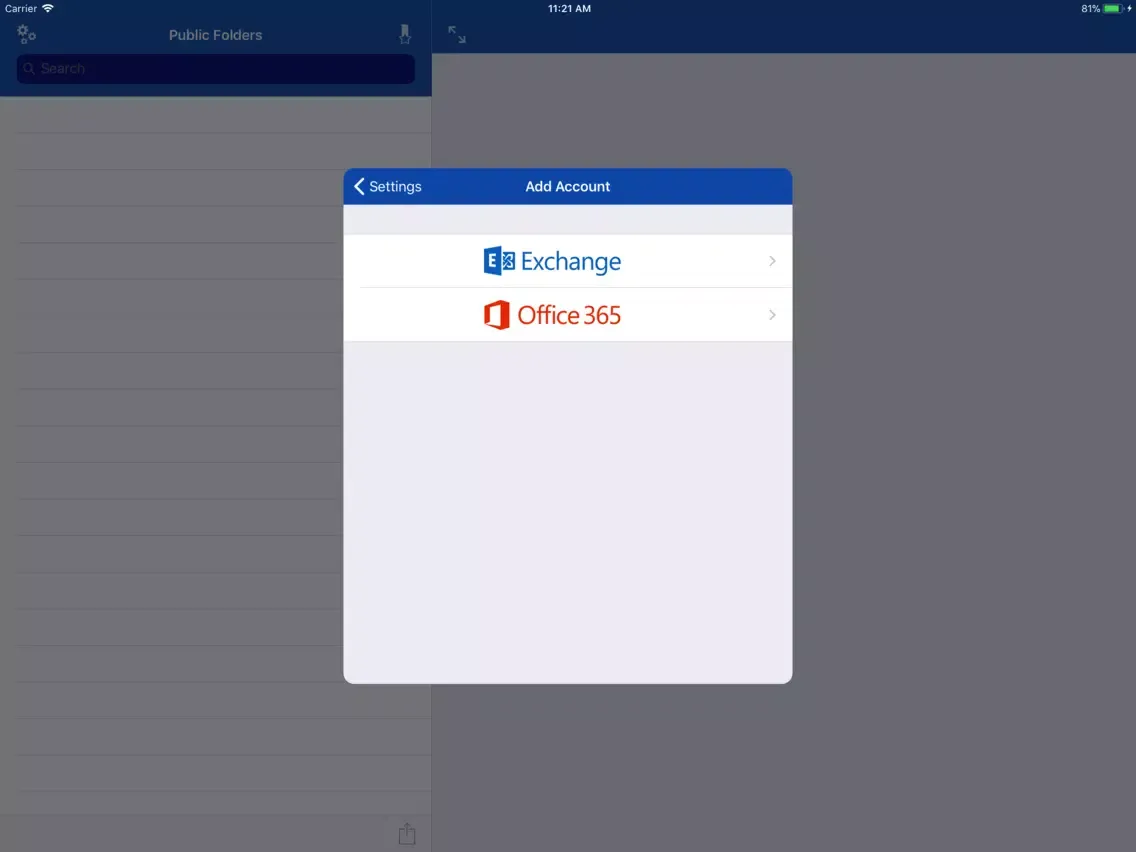Скриншоты Public Folders App iPad 