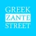 Greek Zante Street Rugby