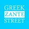 Greek Zante Street Rugby