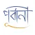 Purbani Botley