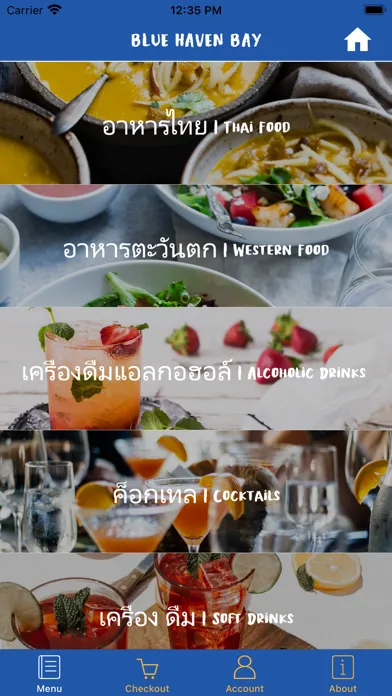 Blue Haven Bay应用截图