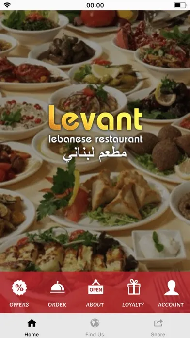 Levant Lebanese Screenshots