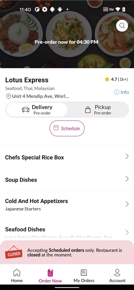 Lotus Express Screenshots