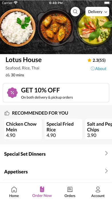 Lotus House.应用截图