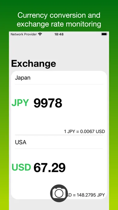 Scan Prices应用截图