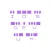 Morse Code Hack