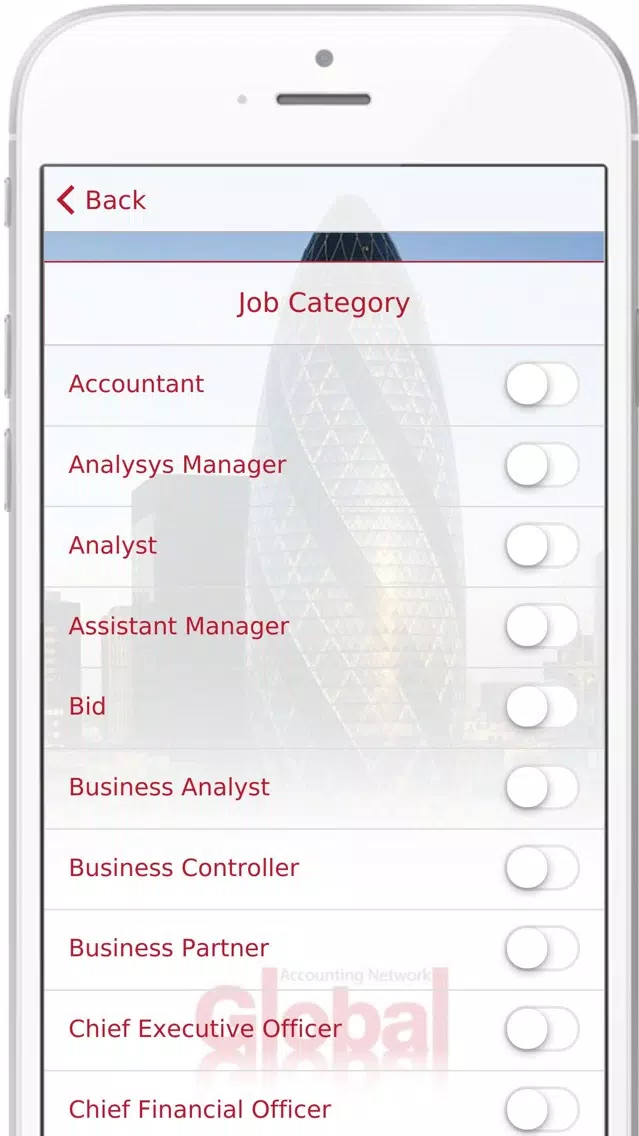 Ảnh chụp màn hình của GAN Recruit