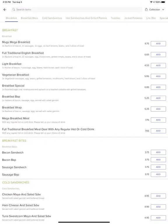 تصاویر Mugs Coffee House iPad 