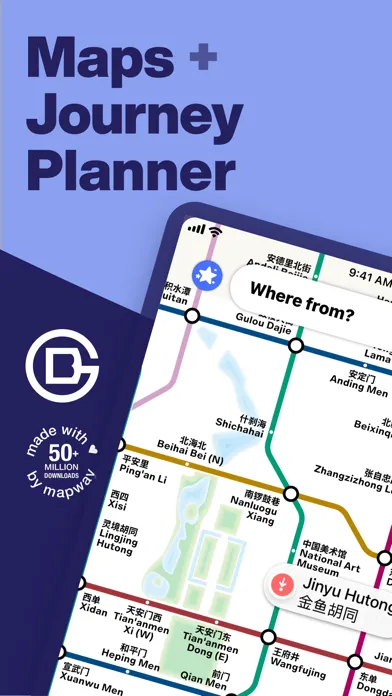 Beijing Subway - MTRC map应用截图