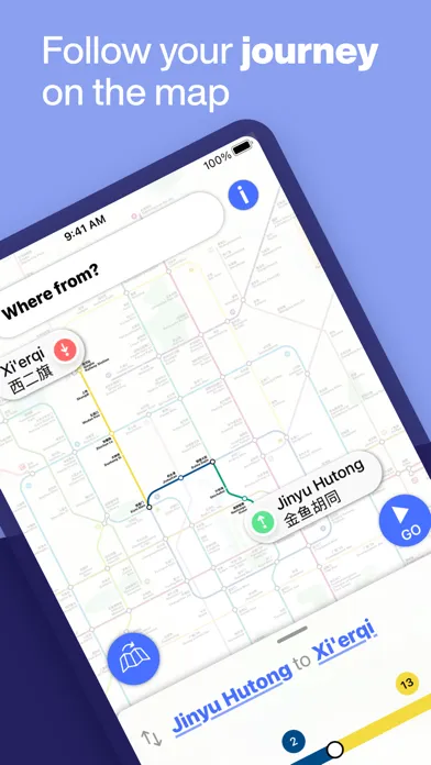 Beijing Subway - MTRC map应用截图
