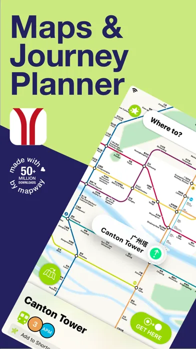 Guangzhou Metro Route planner Screenshots