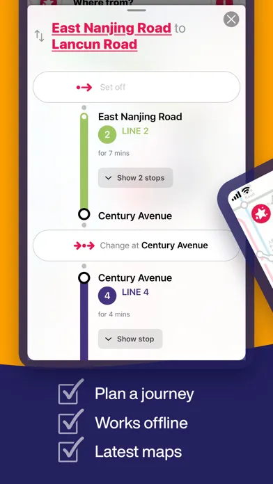 Shanghai Interactive Metro Map应用截图