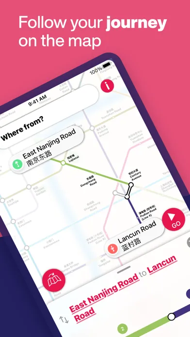 Shanghai Interactive Metro Map应用截图