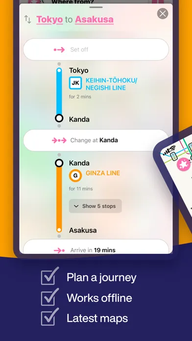 ภาพหน้าจอของ Tokyo Metro Subway Map