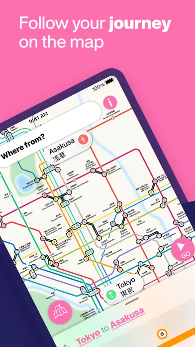 ภาพหน้าจอของ Tokyo Metro Subway Map