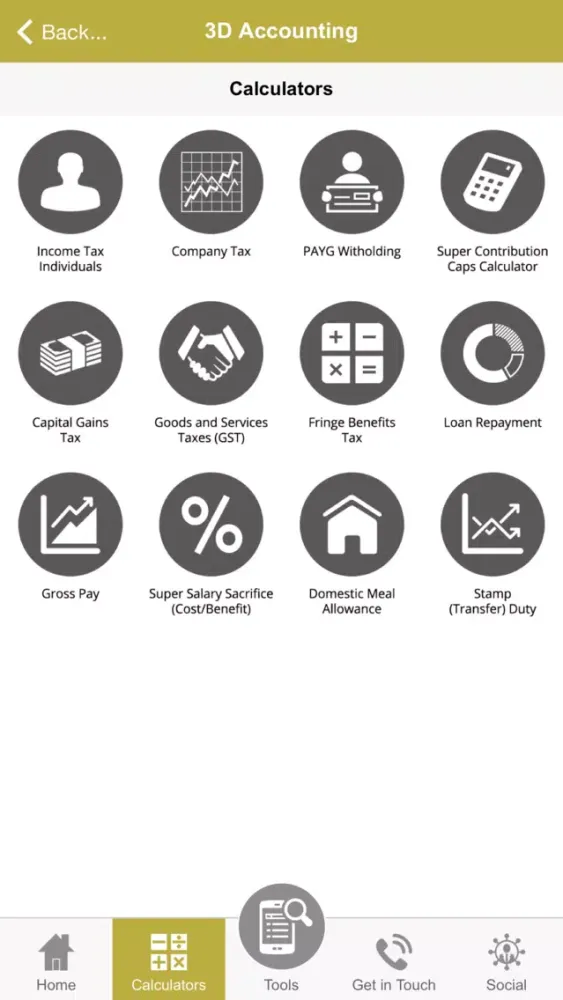 3D ACCOUNTING应用截图