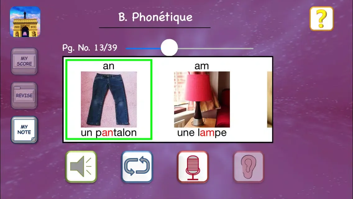Learn French - Triomphe 1 Lite Ekran Görüntüleri