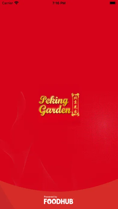 ภาพหน้าจอของ Peking Garden.