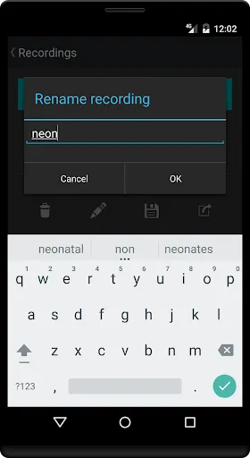 ภาพหน้าจอของ Echo